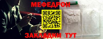 твердый Бугуруслан