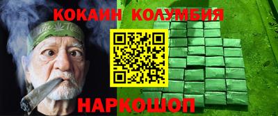 ГАЛЛЮЦИНОГЕННЫЕ ГРИБЫ Бузулук