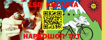 твердый Бугуруслан