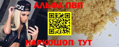 твердый Бугуруслан
