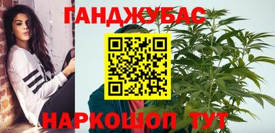 ГАЛЛЮЦИНОГЕННЫЕ ГРИБЫ Бузулук