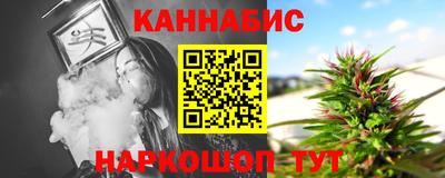 ГАЛЛЮЦИНОГЕННЫЕ ГРИБЫ Бузулук