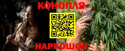 твердый Бугуруслан