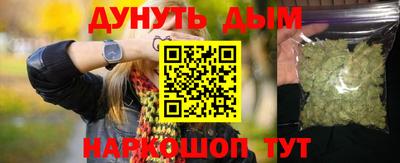 твердый Бугуруслан