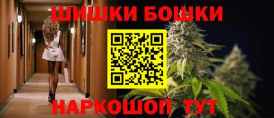 ГАЛЛЮЦИНОГЕННЫЕ ГРИБЫ Бузулук