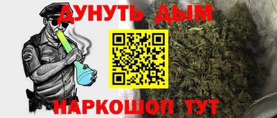 ГАЛЛЮЦИНОГЕННЫЕ ГРИБЫ Бузулук