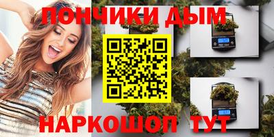 ГАЛЛЮЦИНОГЕННЫЕ ГРИБЫ Бузулук