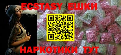 твердый Бугуруслан