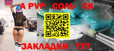 твердый Бугуруслан