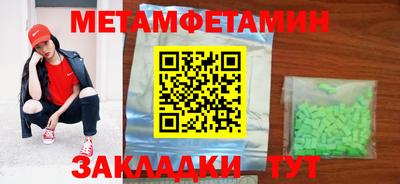 твердый Бугуруслан