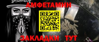твердый Бугуруслан