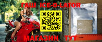 mdma Будённовск
