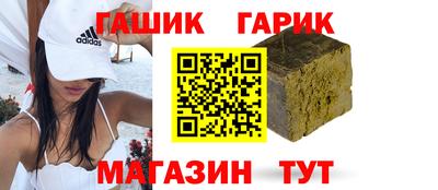 твердый Бугуруслан