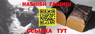 твердый Бугуруслан