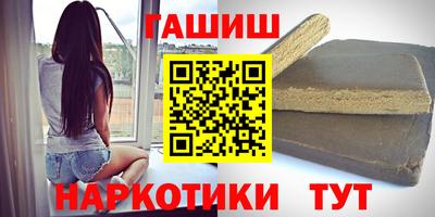 твердый Бугуруслан