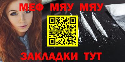 ГАЛЛЮЦИНОГЕННЫЕ ГРИБЫ Бузулук
